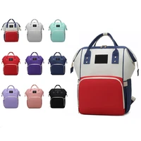 mommy bag diaper bag backpack baby bags for mom designer travel bag organizer stroller nappy maternity bag baby changing