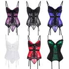 Эластичное нижнее белье из дышащей ткани, кружевные корсеты, пояс, съемное женское Бюстье с мягкой чашечкой, набор аксессуаров