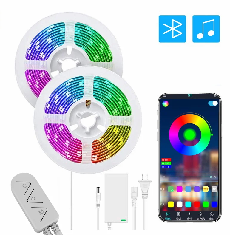 RGB Светодиодная лента светильник SMD5050 5 м RGB лента DC12V Светодиодная лента s светильник Гибкая полоса лампа с новым дизайном ИК Bluetooth музыкальный контроллер