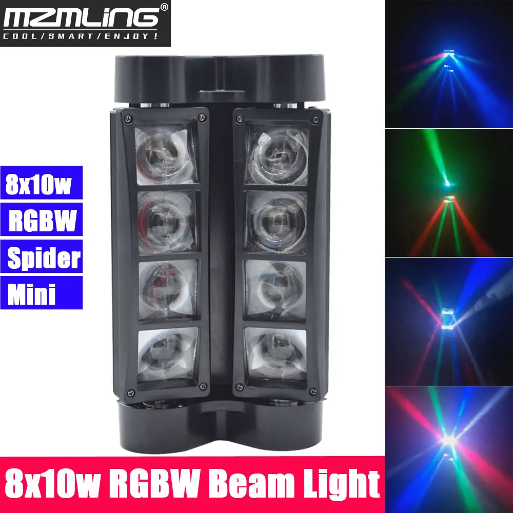 4 шт./лот Led 8x10 Вт RGBW Луч света 8 глаз Мини Паук свет DMX512 движущийся головной