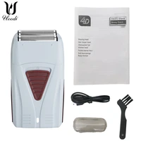 rechargeable cordless shaver for men twin blade reciprocating beard razor face care multifunction strong trimmer