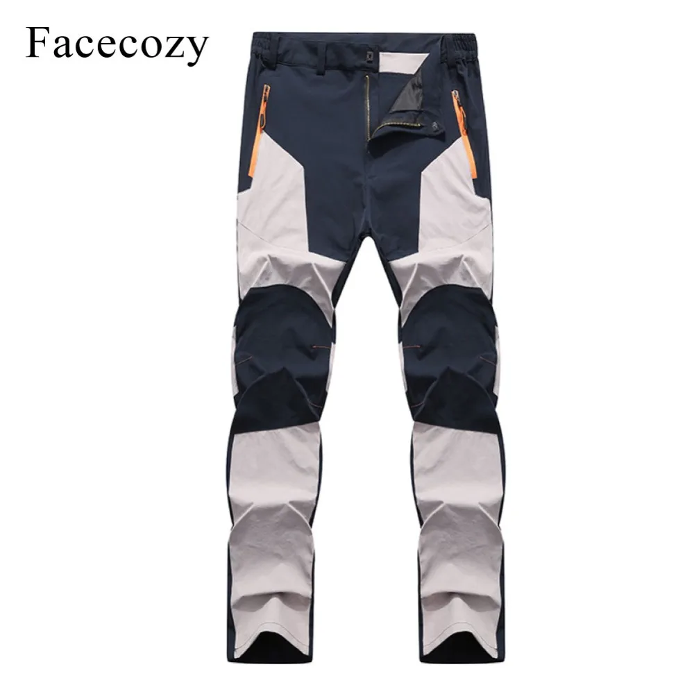 Мужские быстросохнущие брюки Facecozy лоскутные ветрозащитные для скалолазания