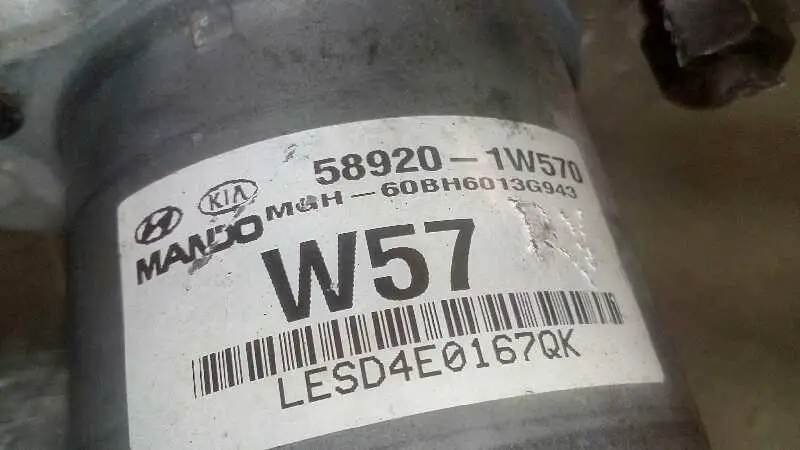 589201W570 / BE6003G943/MGH60BH6013G943/3730744/ABS для KIA RIO CONCEPT | 12 14 17 гарантия 1 год