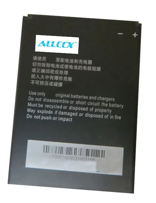 

ALLCCX battery Li3818T43P3h695144 for ZTE V830w Kis 3 Max with good quality