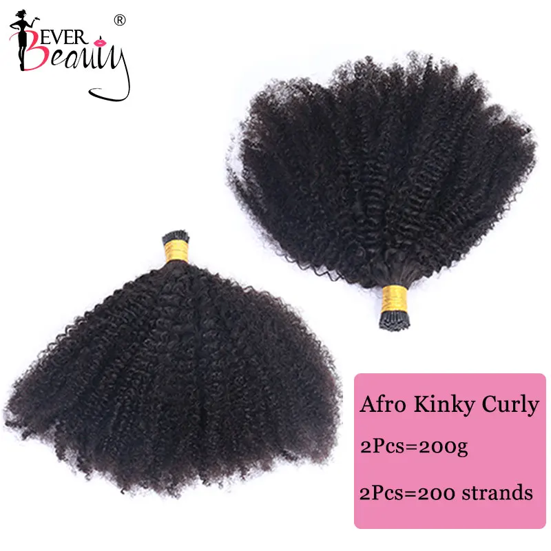 Накладные кудрявые волосы 4 в 4C бразильские натуральные пучки волос | Шиньоны и