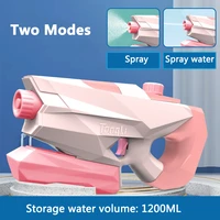 water guns for kids 1200ml high capacity 2 modes squirt gun party toys gifts pools water fun play blasters soakers toddler toys