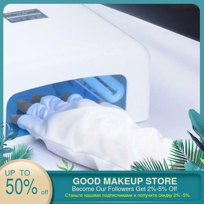 Перчатки для фототерапии с защитой от УФ-лучей черные перчатки защиты ногтей