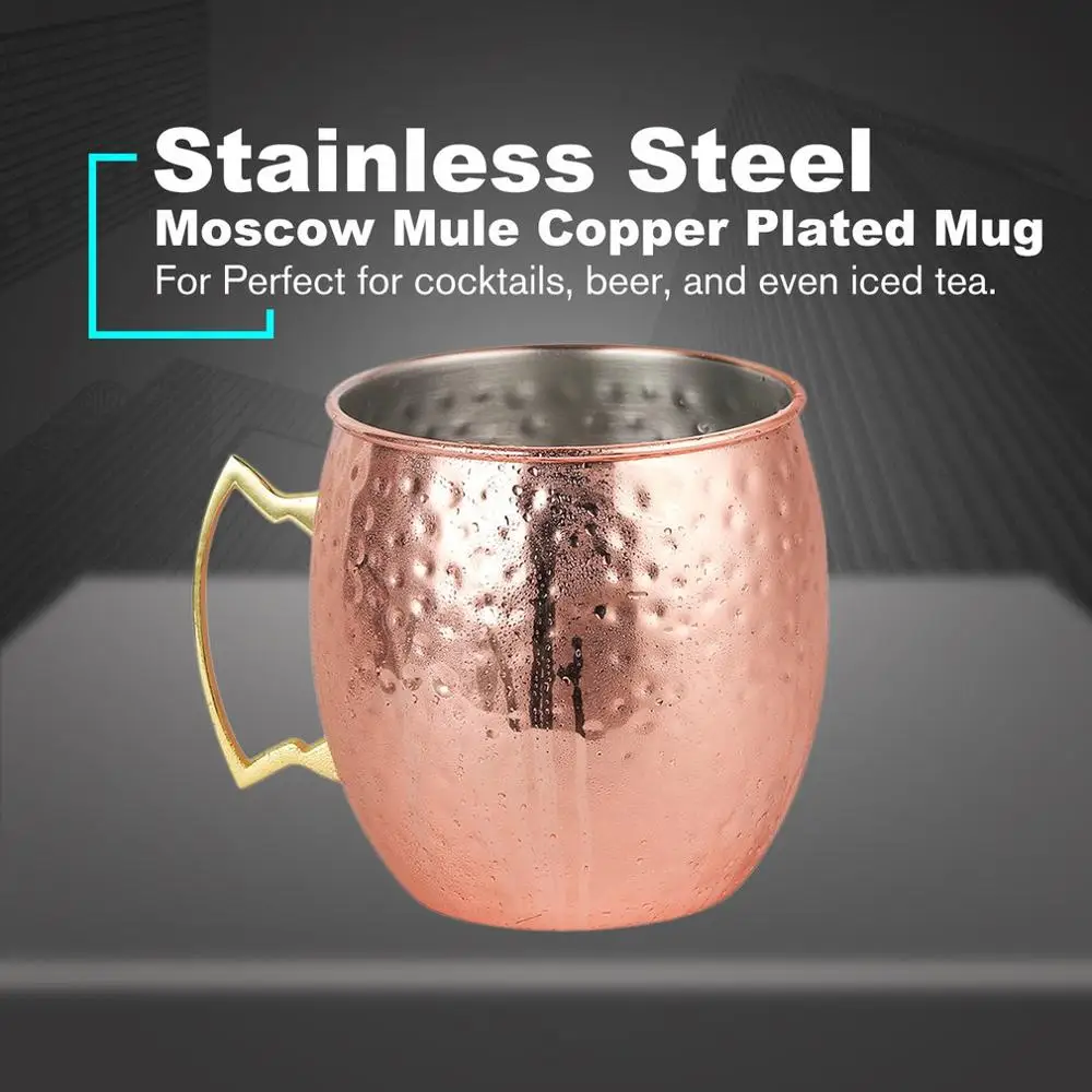 Гигантская кружка для мула 5 л с молотком в Москву Мега Мул ведро льда очки из