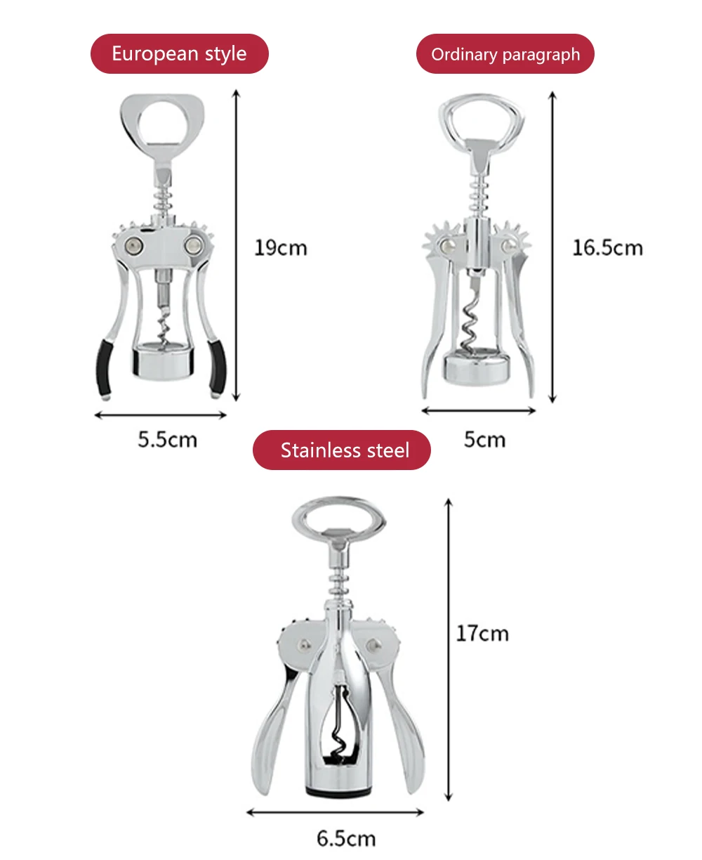 

Wine Alloy Adjustable Opener Portable Travel Household Multifunctional Manual Beer Liquor Creative Delicate Spiral Corkscrew