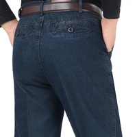 mens stretch jeans high quality cotton casual pants regular fit dark blue novel
