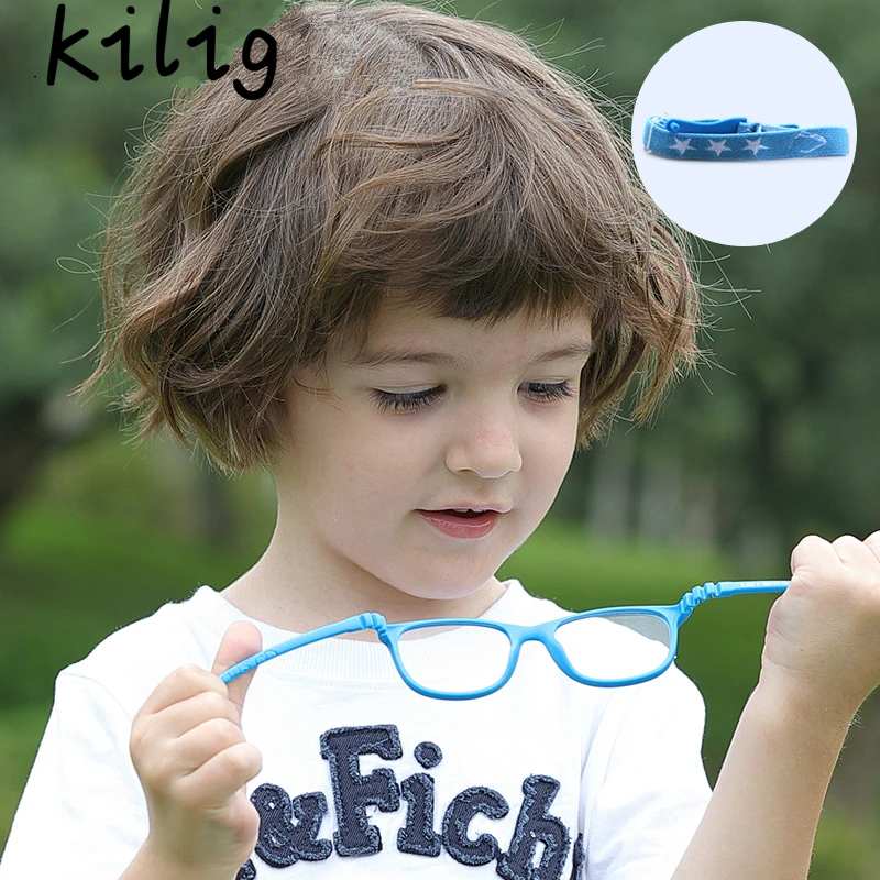 Kilig рамка для детских очков Детские небьющиеся очки TR90 из силикагеля с шнурком