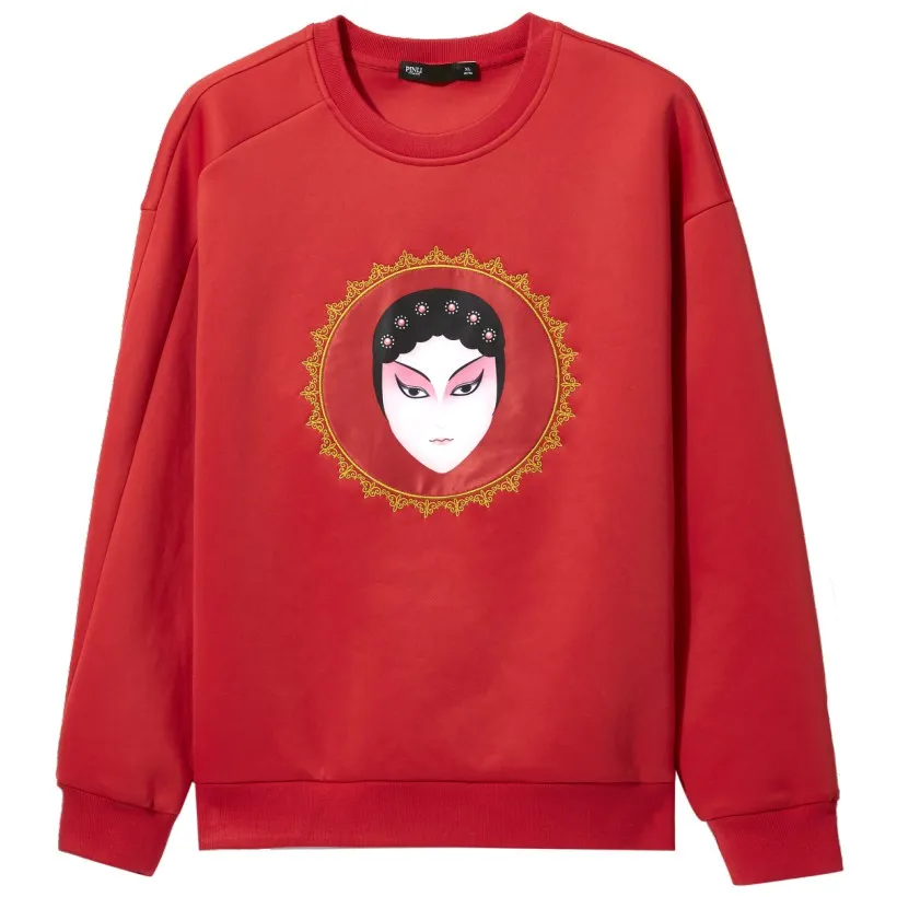 Мужская толстовка Pinli в китайском стиле с круглым вырезом теплая повседневная на