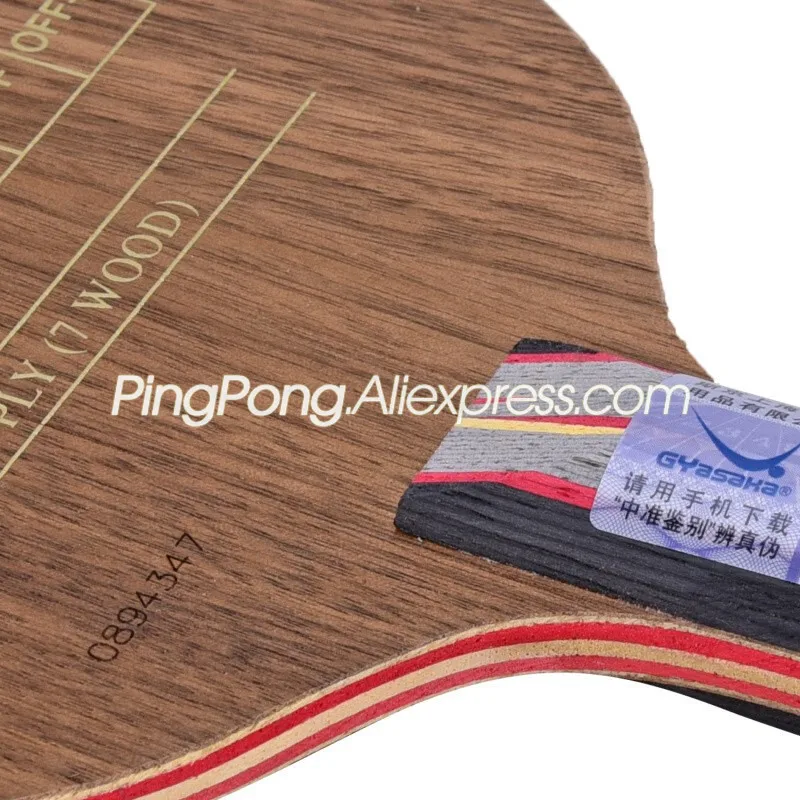 Специальное лезвие для настольного тенниса YASAKA MA LIN 7 ply Wood OFF оригинальная ракетка