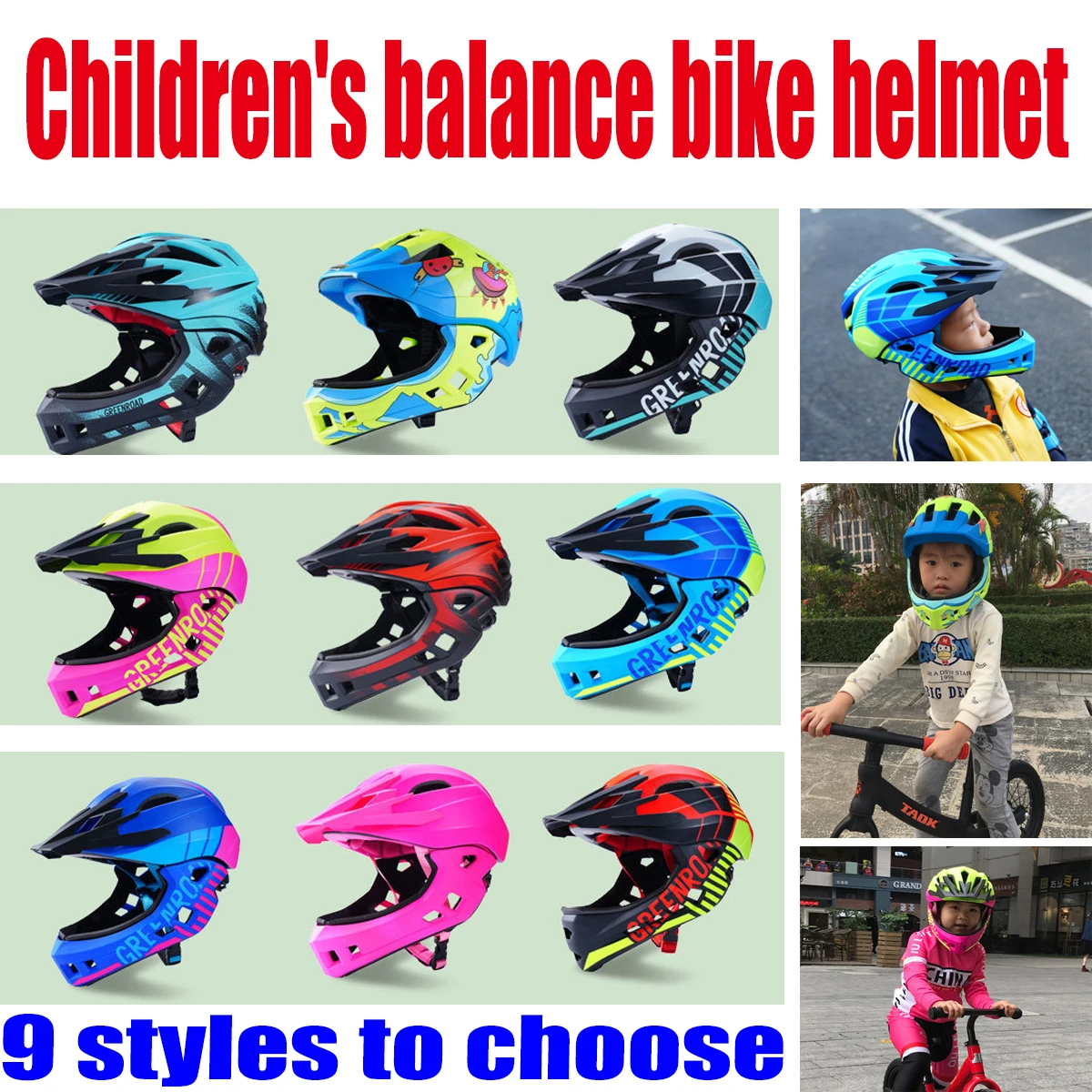 Шлем защитный детский для езды на велосипеде и скейтборде 53-58 см | Спорт