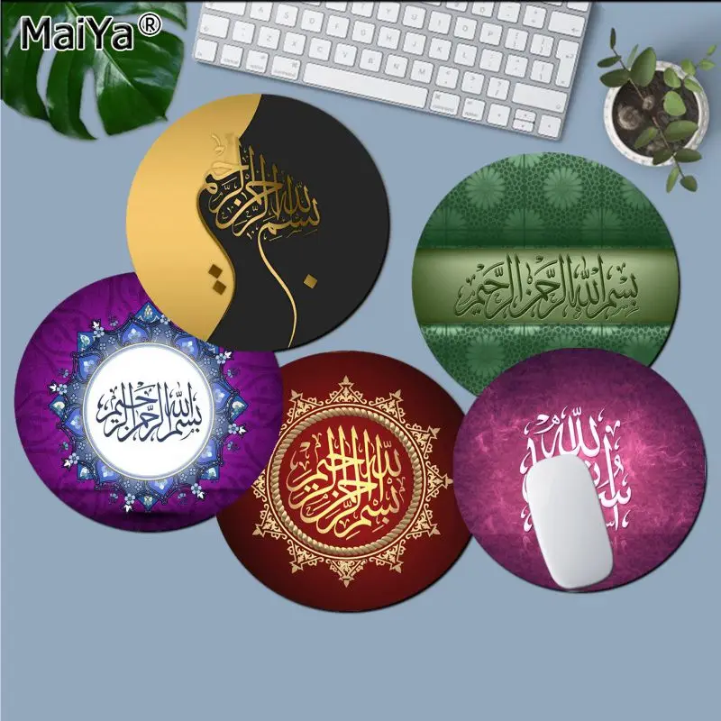 

MaiYa Simple Design Islamic Muslim Bismillah round Mouse pad PC Computer mat Anti-Slip Laptop PC Mice Pad Mat gaming Mousepad