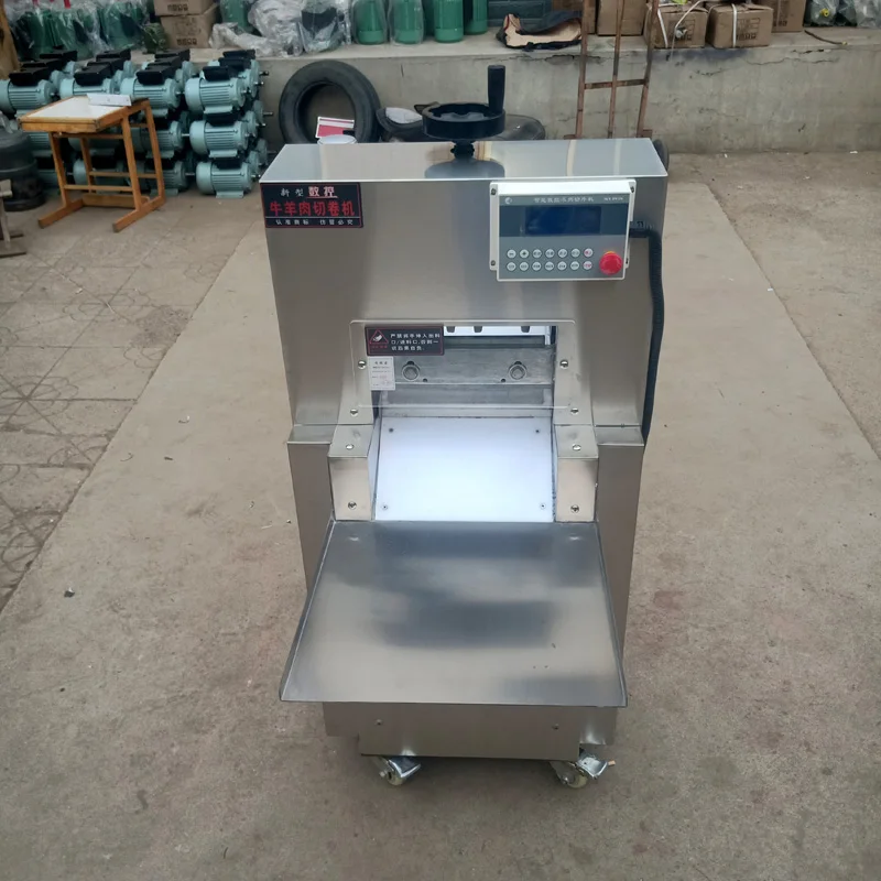 Наиболее популярная машина для производства рулонов говядины и ягненка 220 В 110