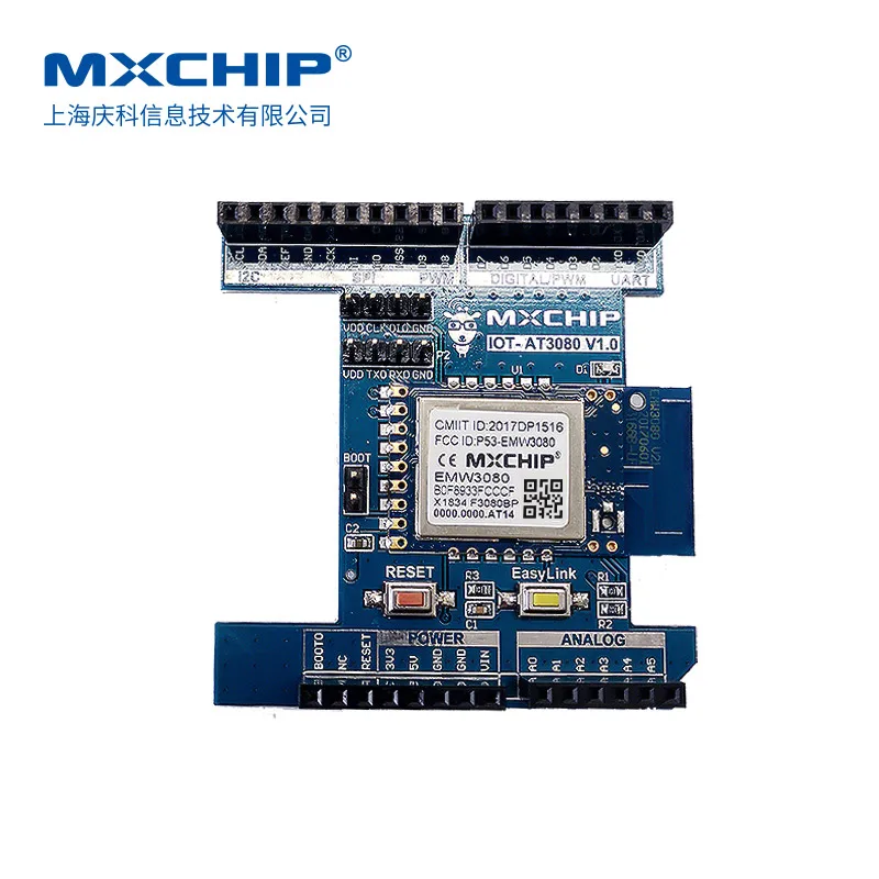 Справочная информация Инструменты для разработки Интернета вещей ali cloud ST Совет