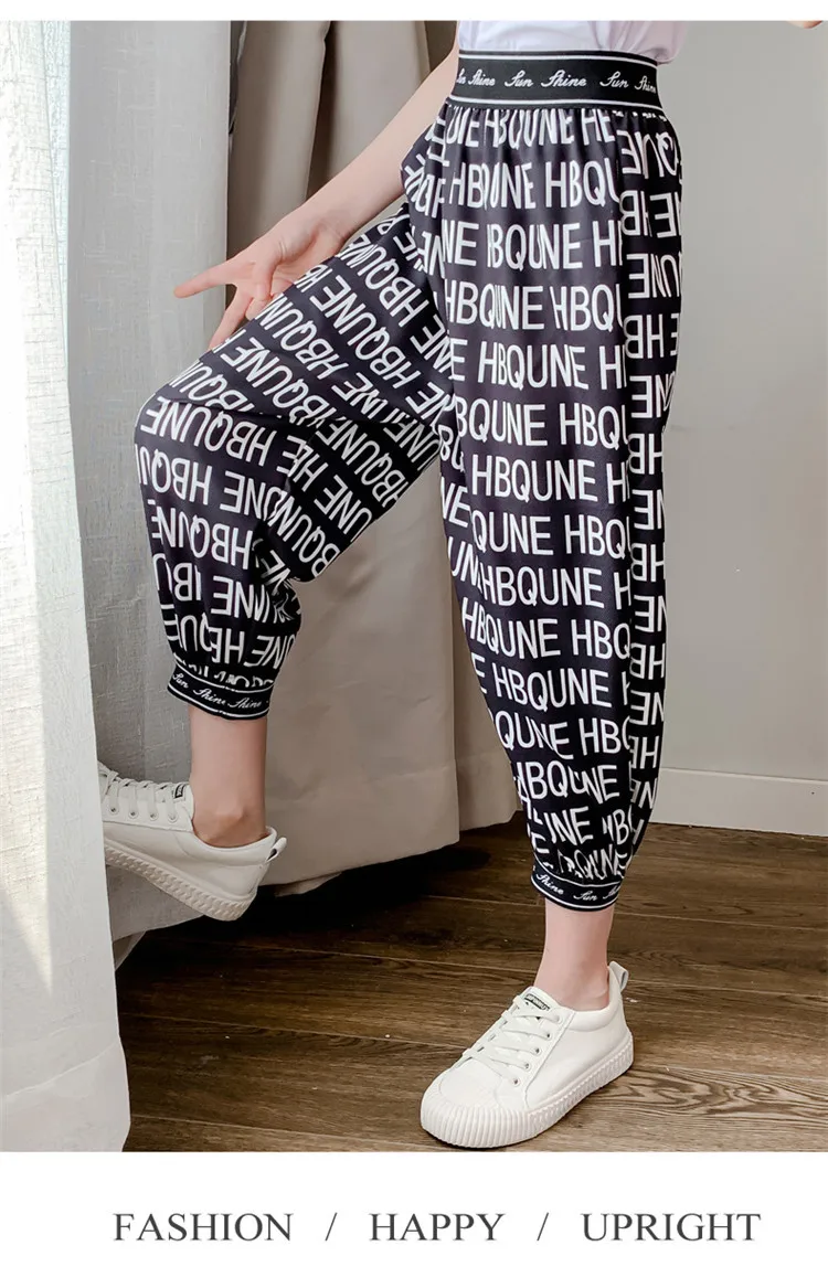 

Summer Korean Boutique Kids Clothing Fashion Loose Letter Elastic Waist Toddler Harem Pants For Teenage Girls Trouser 1995-1