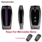 Чехол для автомобильного ключа, чехол для ключей для Mercedes Benz A C E S G GT AMG CLS GLE GLS GLC Class W223 W206 W213 W463, аксессуары для ключей