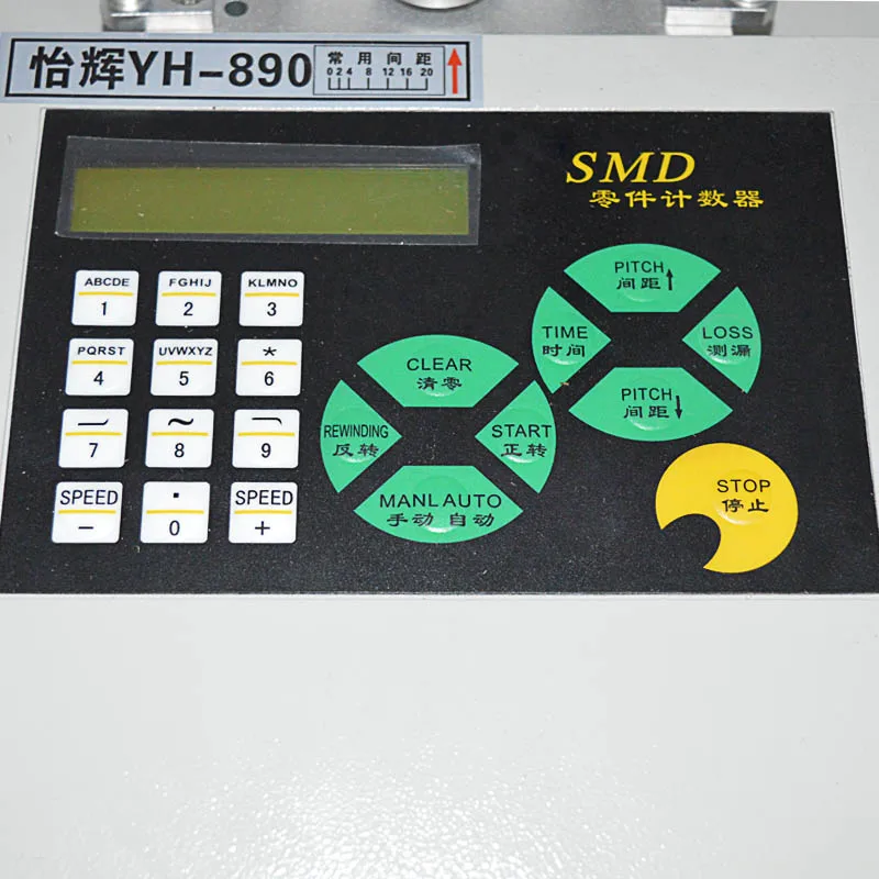 110 В/220 В автоматический счетчик компонентов SMD 1 шт.|machine machine|parts machinemachine automatic |