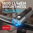 Передсветильник светильник для велосипеда GACRION, 6700 лм, мАч