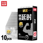 10 шт., презервативы с гиалуроновой кислотой