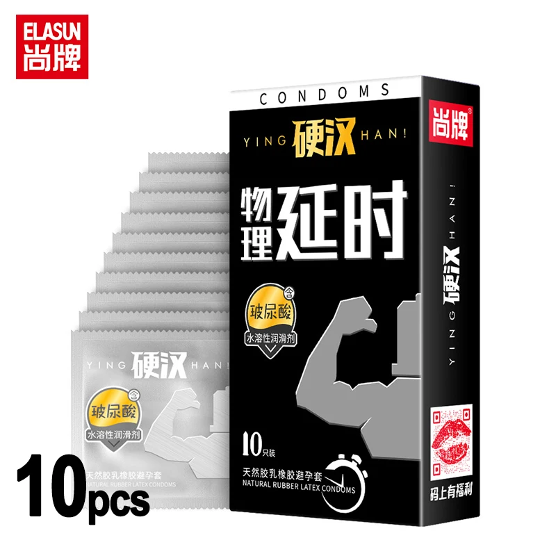 Elasun 10 шт. физической презервативы задержки Slim Fit для полового члена создающий