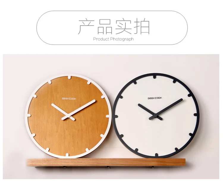 Маятниковые бесшумные настенные часы для гостиной скандинавские современные