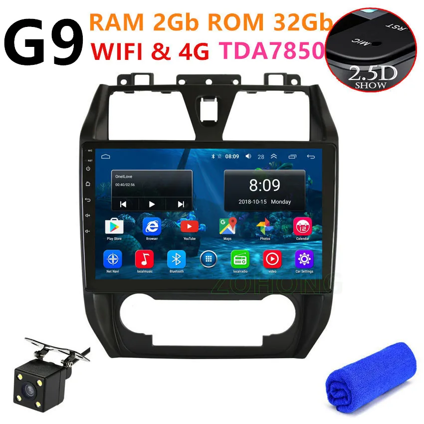 2.5D 10,2 дюймов DSP Android 9,0 автомобильный DVD gps для GEELY Emgrand EC7 EC715 EC7-RV EC718 автомобильный навигационный мультимедийный плеер Радио стерео - Цвет: G9 GPS CAM