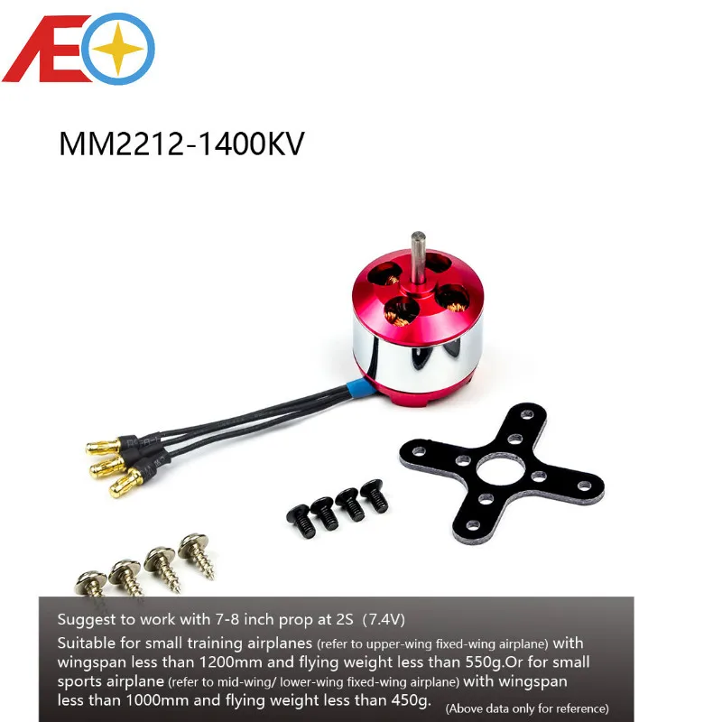 AEORC бесщеточный мотор A28M MM2212 1100KV 1400KV 3 мм вал с внешним ротором для