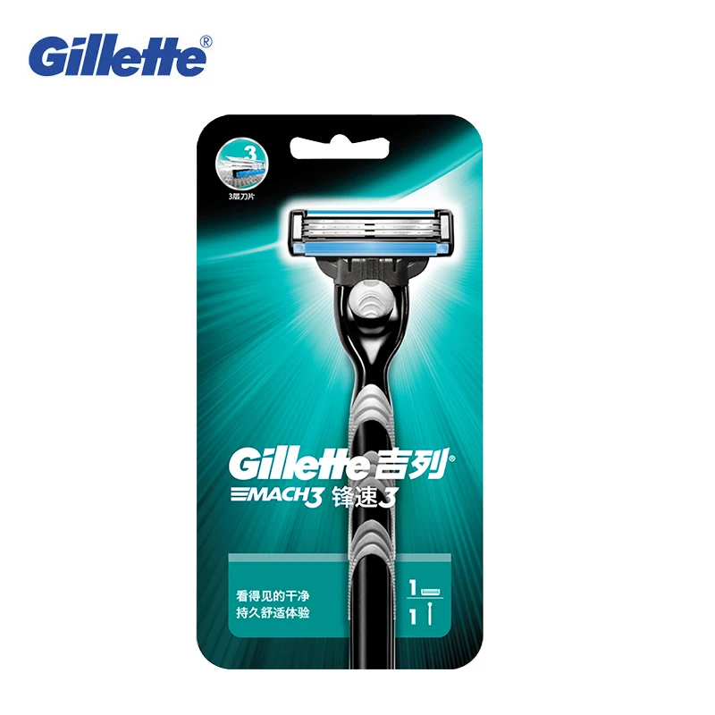 Бритвенные станки Gillette Mach 3 классические бритвенные лезвия безопасные Прямые для