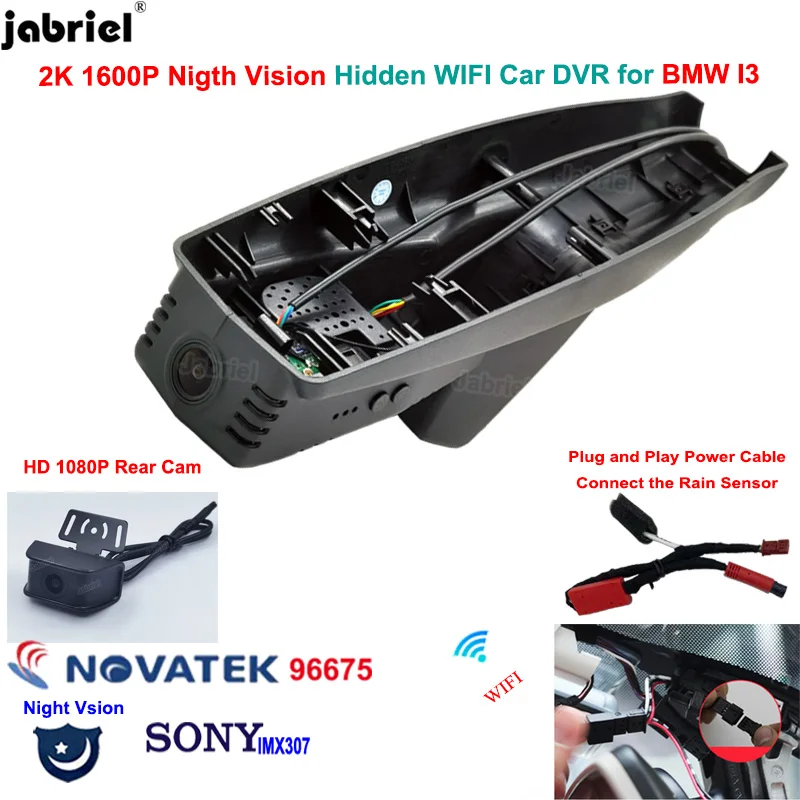 

New 2K 1600P Wifi Dash Cam Car Dvr Camera Video Recorder Dashcam for BMW I3 I01 2013 2014 2015 2016 2017 2018 2019 2020 2021