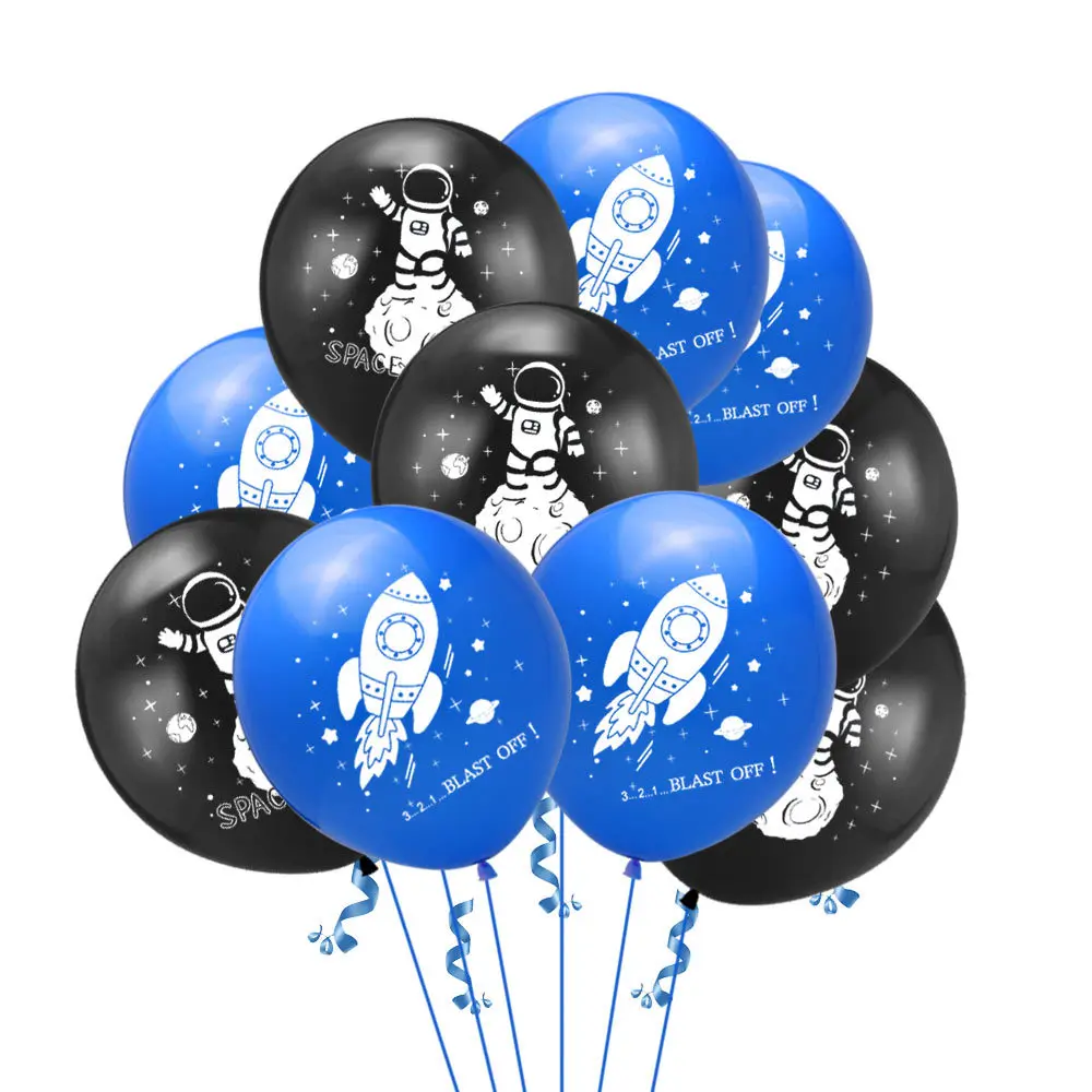 Космические шары астронавта для мальчиков вечерние надувные из латекса на день