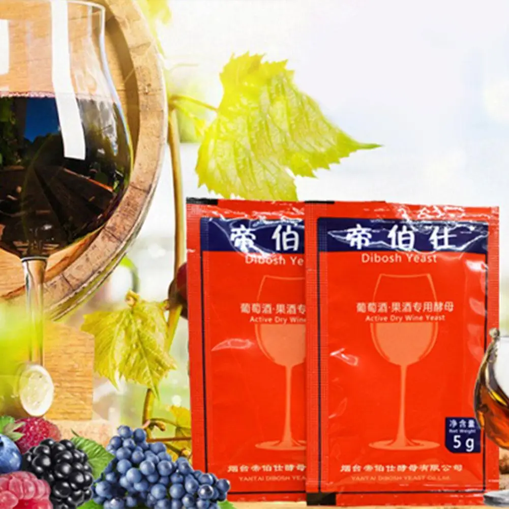 

5pcs/set Fruit Wine Yeast Wine Making Materials Home Red Wine Brewing Saccharomyces Household Kitchen Drinkware Accessories