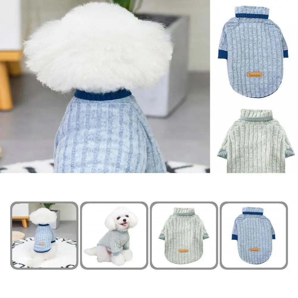 

Прочный свитер с двумя ножками, одежда, удобная одежда для домашних животных, Очаровательная Одежда для Тедди