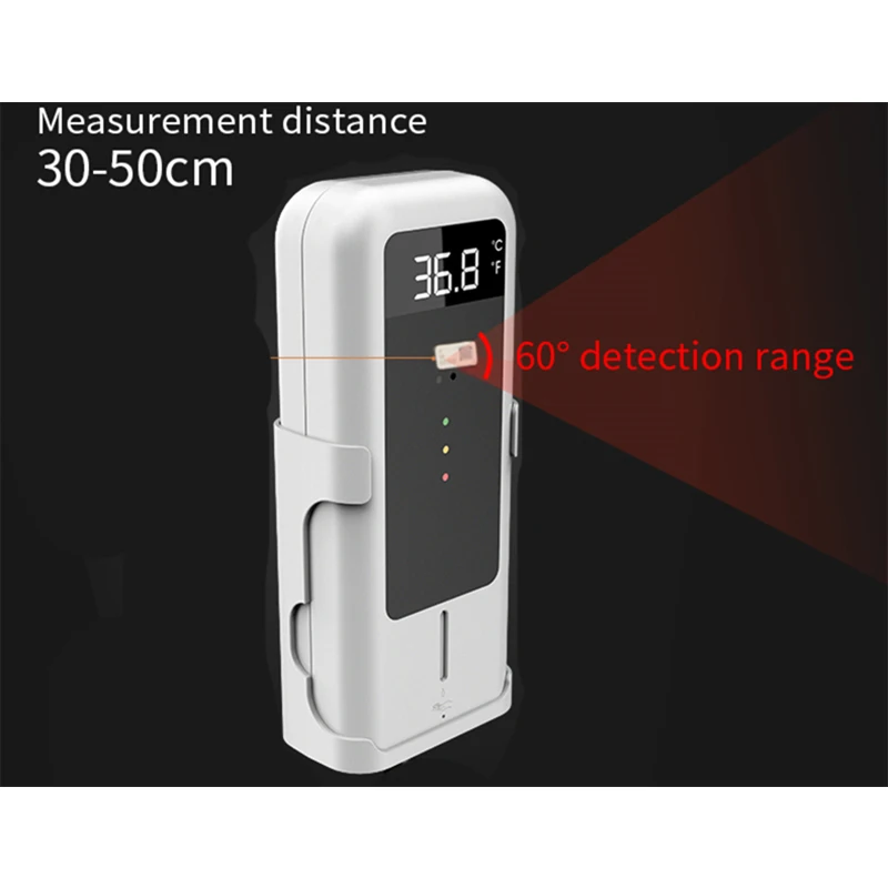 Датчик температуры с дозатором дезинфицирующего средства для рук