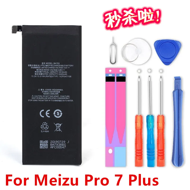 Аккумулятор BA793 3400 мАч для Meizu Pro 7 Plus M793Q M793M M793H|3400mah battery|battery forbattery for mobile |