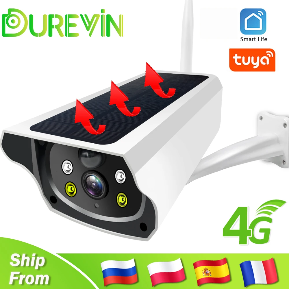 Наружная беспроводная камера видеонаблюдения с поддержкой Wi-Fi 4G SIM-карты