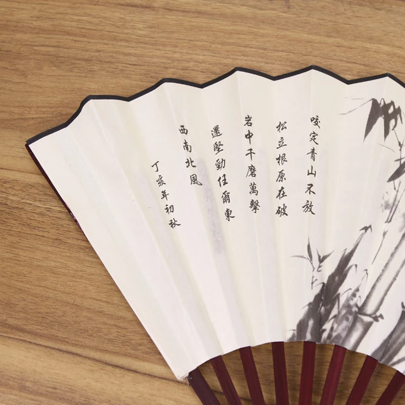 

1Pc Retro Folding Silk Fan Chinese Style Decorative Men Pocket Bamboo Handle Hand Fan