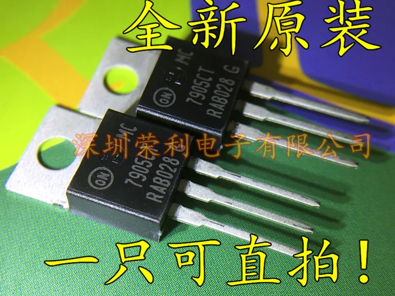 10 шт в упаковке новая 7905CT MC7905CTG 7905-220 оригинал |