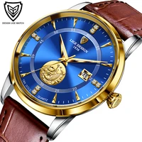 new watch men ultra thin dial 7mm waterproof clock lige design casual leather mens watches top brand luxury quartz watch for men