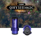 QHYCCD QHY5III462C цветная NIR IMX462 CMOS USB3.0 сверхскоростная Планетарная камера для фотографии Юпитера Сатурна