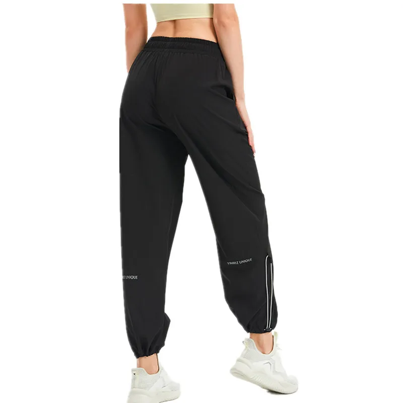 

Yushuhua Sweatpants Women's Loose Trousers Beamed Feet Were Thin Running Fitness Pants Casual Harem pants High-waist Yoga Pants