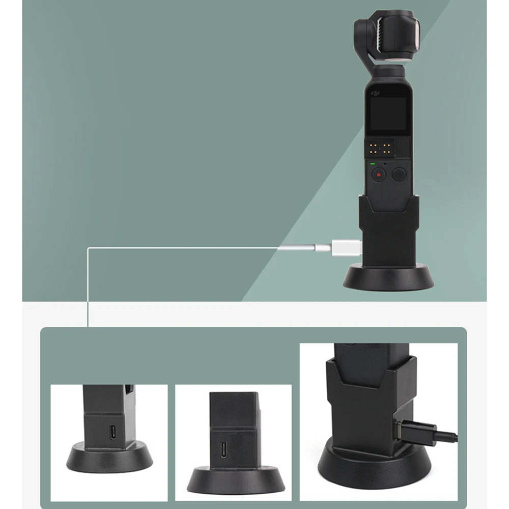Основание треноги адаптер БЫСТРОРАЗЪЕМНАЯ зарядка База крепление для DJI Osmo
