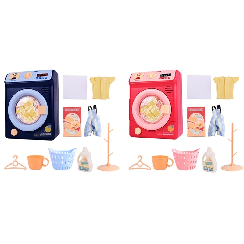 Имитация автоматической уборки Мини электрическая обучающая стиральная машина