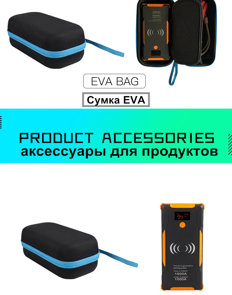 Мини Супер мощный автомобильный пусковой аккумулятор 12 в большой емкости 600А портативный автомобильный пусковой Аккумулятор для бензина и дизельного топлива