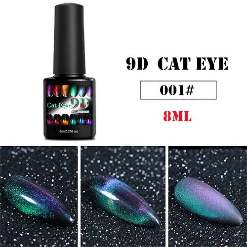 9D cat eye 01 8 мл 9D Galaxy магнитные солнцезащитные очки "кошачий глаз", гель, лак для ногтей, Лаки блестящие солнцезащитные очки "кошачий глаз" гель лак для ногтей замочить от УФ-светодиодный лак для ногтей лак Гель-лак Нагель - Цвет: 9D cat eye 01
