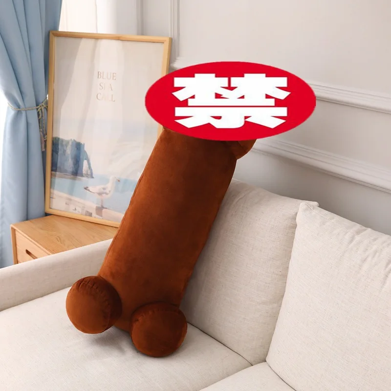 40/60/80 см Симпатичный пенис плюшевые игрушки подушки пикантные мягкие забавная