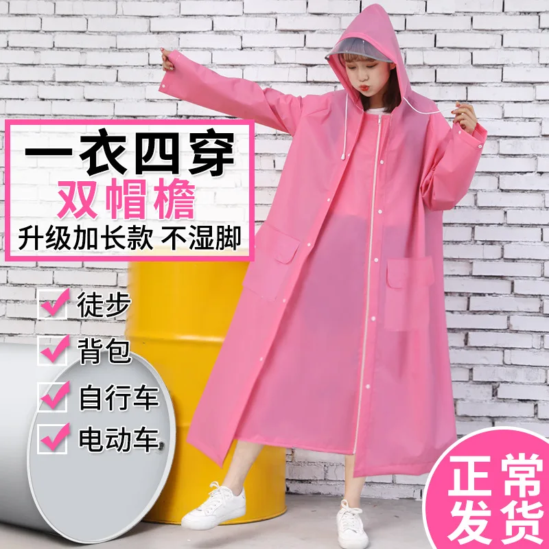 Прозрачные плащ-женщины для взрослых длинная защита всего тела Мода