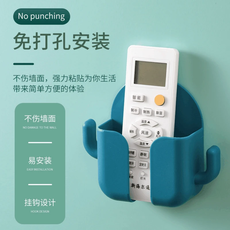 

Многофункциональная настенная Рабочая стойка для хранения без отверстий, полка для хранения с дистанционным управлением, настенная полка ...